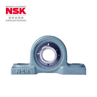 NSK 恩斯克/NSK轴承 带座轴承（含座） UCP207D1           X （日产）