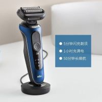 促销活动：京东商城 个护家电部分单品 618大促会场 