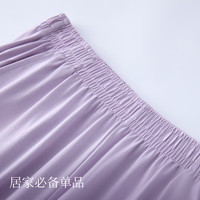 素肌良品睡衣女夏季短袖长裤开衫休闲家居服套装可外穿 心动粉 M (80~100斤)