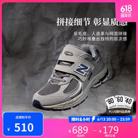 new balance 4-7岁男女童网面格雷系灰运动鞋2002R0