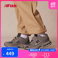 new balance 4-7岁童鞋Y2K经典潮酷尖货运动鞋1906RA