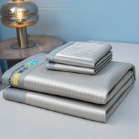 途波列凉感冰丝凉席碳光席空调软席冰丝席三件套 HT-素夏/绅士灰-床席款 90cm*200cm /两件套