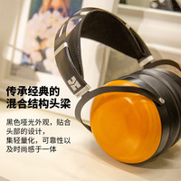 HIFIMAN SUNDARA-C隐形磁体封闭式平板振膜HIFI头戴式电脑音乐吃鸡游戏耳机