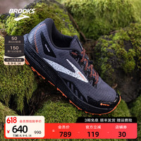 BROOKS 越野跑鞋男舒适徒步缓震爬山防水运动鞋Divide 4 GTX山际 黑色/鞭炮橘/蓝色 41