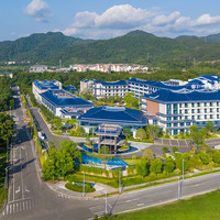 台州神仙居铂尔曼酒店1-3晚含早+行政礼遇