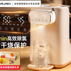 集米 电热水壶H5 恒温多功能泡奶机可拆卸式热水壶 2L 白色