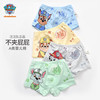 Paw Patrol 汪汪队立大功 儿童内裤男宝宝短裤小孩棉质四角平角裤4条装PA089 120 120适合身高110-120cm