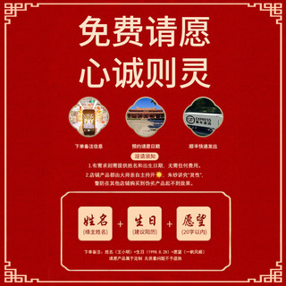 Yessy Vee天然老料绿檀木手串男女款红玛瑙黑曜石手链木质盘玩饰品佛珠618 【百木级】108颗老绿檀手串-