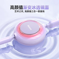  BASEUS/倍思 快充 三合一充电线  Micro USB