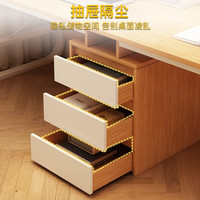 励树家用书桌双人位学习桌简易卧室办公简约现代长条桌台式电脑桌子 【省心套装】暖白色长200