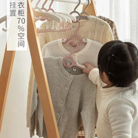 家用儿童衣架小衣架婴儿宝宝衣服置物架防滑多功能晾衣架衣撑伸缩