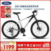 福特 山地自行车男士成人女青少年变速单车 LM360 骑士灰黑M码27速 LM360-骑士灰黑-27速-线拉碟刹