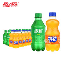 可口可乐（Coca-Cola）汽水碳酸饮料 家庭组合装 新老包装随机发货 雪碧12瓶+芬达12瓶