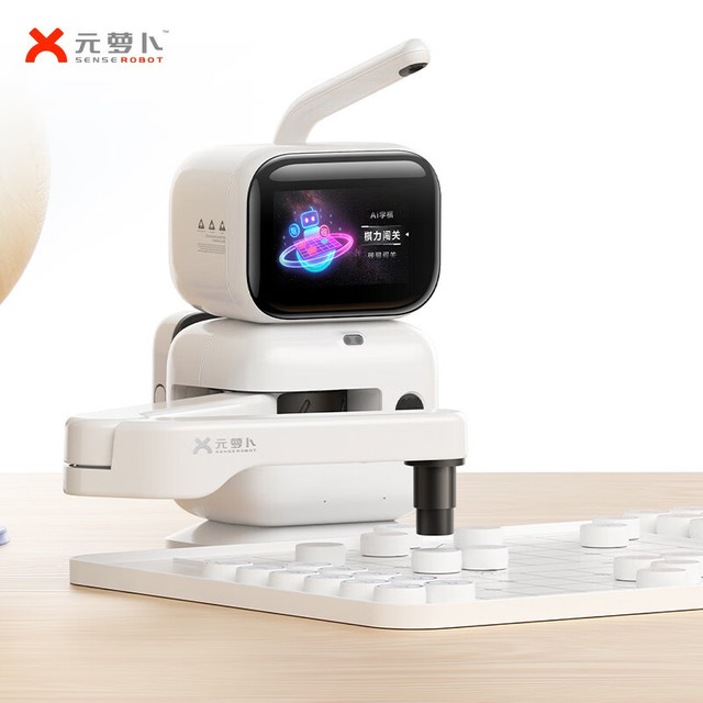 PLUS会员：元萝卜 SENSEROBOT RX1W 银标标准版 智能下棋机器人 白色