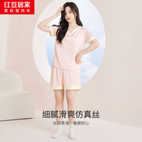 红豆居家(Hodohome)男女士家舒适简约短袖睡衣夏季家居服可外穿套装春夏 JEJ350奶油粉 L 170/92A