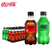 可口可乐（Coca-Cola）汽水碳酸饮料300ml*12瓶*2件 家庭组合装  无糖可乐12瓶+无糖雪碧12瓶