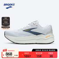 BROOKS Ghost Max2幽灵专业马拉松注氮跑鞋白色/蓝/桔红 43