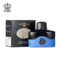 公爵 四色墨水系列 钢笔墨水