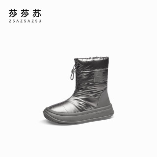 莎莎苏冬季加绒保暖羊皮毛雪地靴女增高厚底毛毛靴 39