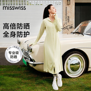  MISSWISS 紫外线防护 女士防晒衣