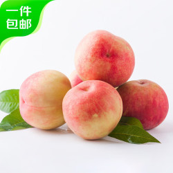 京鲜生 山东水蜜桃净重3斤 单果150g+ 生鲜水果 源头直发