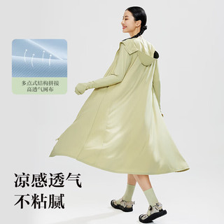  MISSWISS 紫外线防护 女士防晒衣