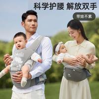 十月结晶 腰凳 多颜色可选