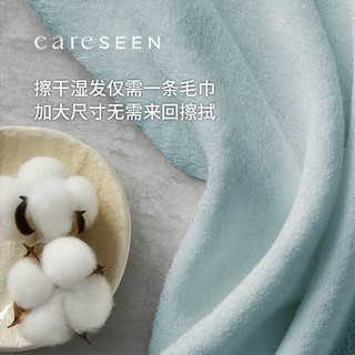 康尔馨 Canasin 酒店纯棉毛巾男士全棉吸水洗脸巾家用2条装  粉色+蓝色 【 粉色+蓝色】 2条