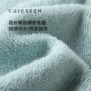 康尔馨 Canasin 酒店纯棉毛巾男士全棉吸水洗脸巾家用2条装  粉色+蓝色 【 粉色+蓝色】 2条