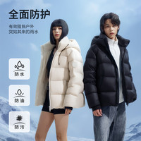 美力城短款羽绒服2024女新款男士情侣同款户外运动防风耐磨加厚保暖外套   165