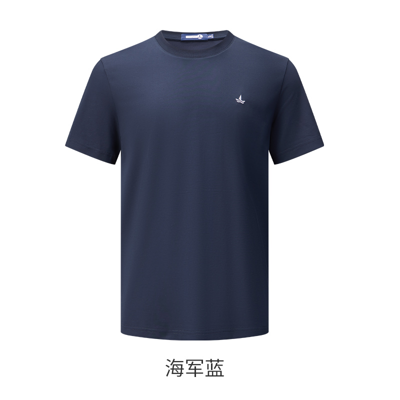 0979暗夜黑