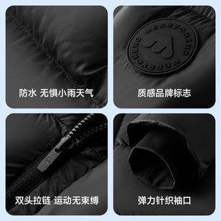 美力城短款羽绒服2024女男士同款户外运动防风耐磨加厚保暖外套 白色 2XL 180