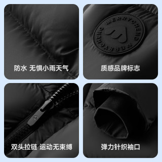 美力城短款羽绒服2024女男士同款户外运动防风耐磨加厚保暖外套 白色 2XL 180