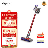 戴森 dyson V8 Origin 手持无线吸尘器 大吸力 家用吸尘除螨一体 日版原装正品 同款