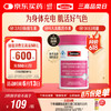 Swisse 斯维诗 女士复合维生素 90片