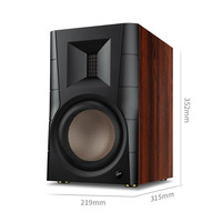 惠威 D300有源书架蓝牙5.0HIFI桌面电脑电视客厅音箱