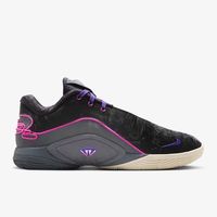 NIKE 耐克 篮球鞋LEBRON XXII EP舒适低帮男鞋运动鞋FZ1095-001 D