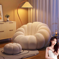 MCALON/美佳朗 可躺可睡 懒人沙发