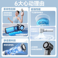 VENIDER 半导体制冷 便携式小风扇