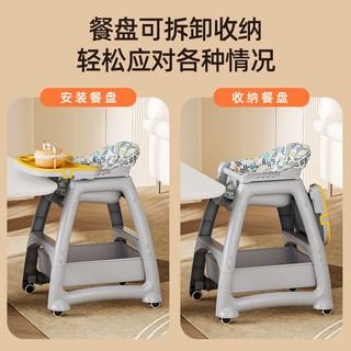 肯德基宝宝吃饭餐椅婴儿家用餐桌座椅多功能餐厅酒店商用儿童同款