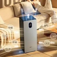 352 空气净化器 家用除甲醛异味细菌病毒雾霾过敏原认证 甲醛精准数显 双塔式大空间家用全效净化Z90 Z90