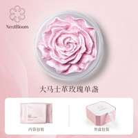 NESTBLOOM 冻干即食燕窝花型燕窝孕妇营养品正品礼盒装送礼长辈