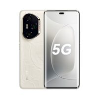 荣耀 HONOR 300 Ultra 手机 12GB+512GB 山茶白