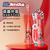 洁克琳 Jcleaninc 儿童电动牙刷3-6-12岁哪吒软毛牙刷青少年洗漱口腔 哪吒儿童电动牙刷（红） 1支