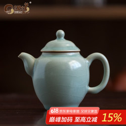 汝道 长生壶 汝瓷茶壶 125ml 汝官窑
