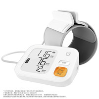 米家 MIJIA BPX1 智能上臂式血压计