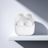 科大讯飞 iFLYTEK HB-03 助听器 32通道 白色 尊享版