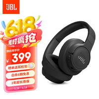 JBL T770NC 耳罩式头戴式动圈主动降噪双模耳机 暗夜黑