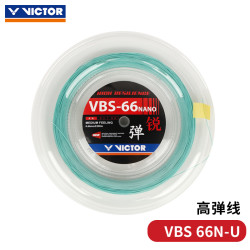 VICTOR 威克多 胜利羽毛球线大盘线VBS63耐打高弹线VBS66N球拍线VBS70/68