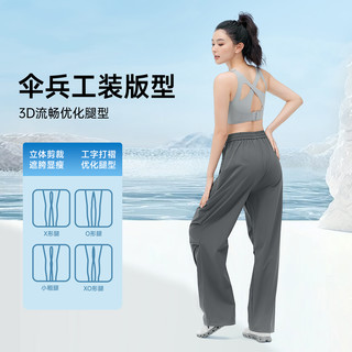 VVC防晒裤女夏季户外登山冲锋裤防风防水工装裤